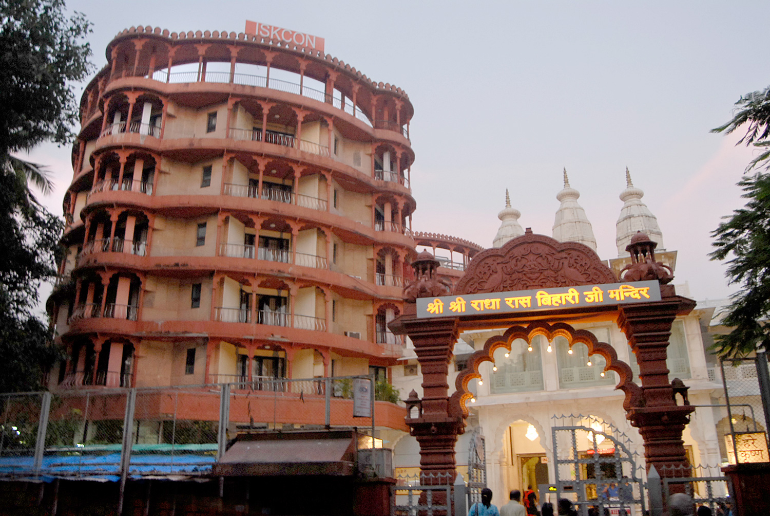 ISKCON Temple- Mumbai